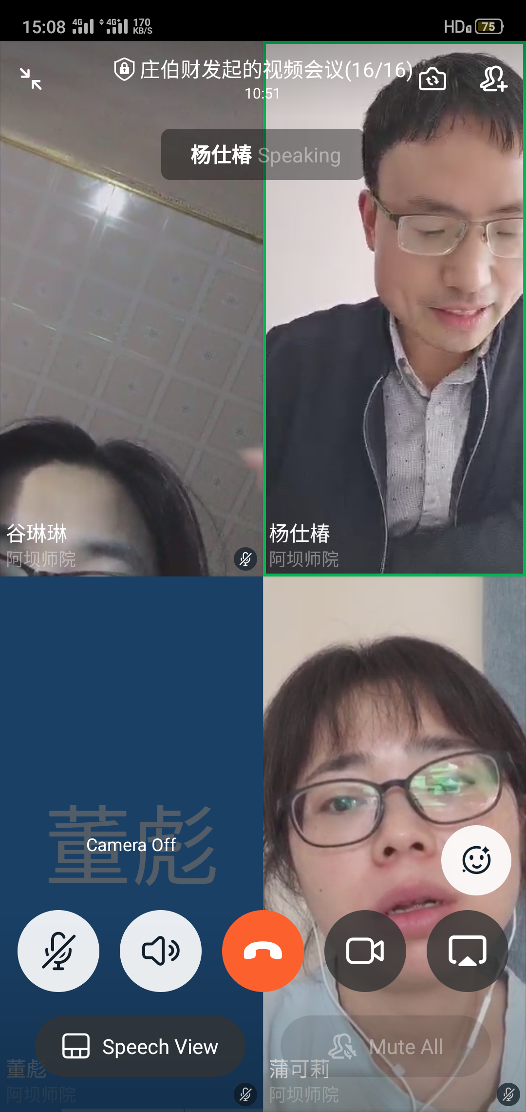 13B7B7 13B7B7