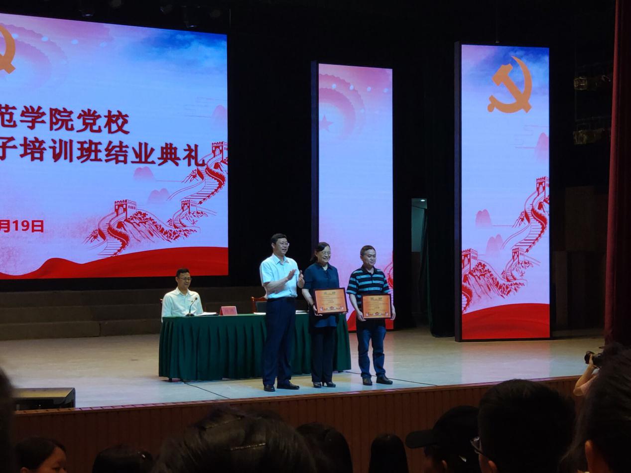 说明: 090468CF258AF6F5DBFBC9805547F736